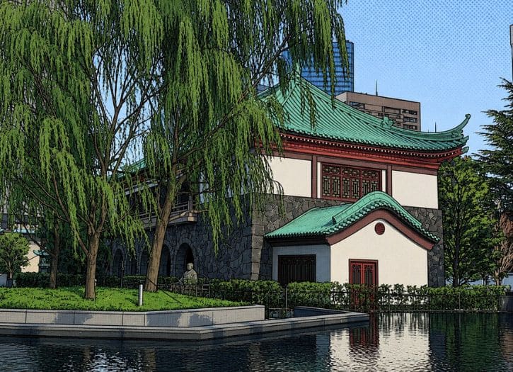 Okura Museum of Art